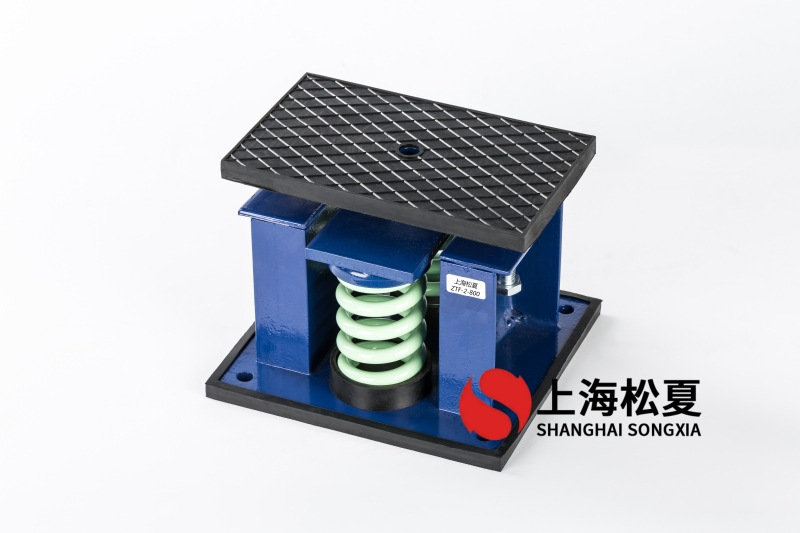 30kw發電機組安裝ZTF-2-1600彈簧減振器